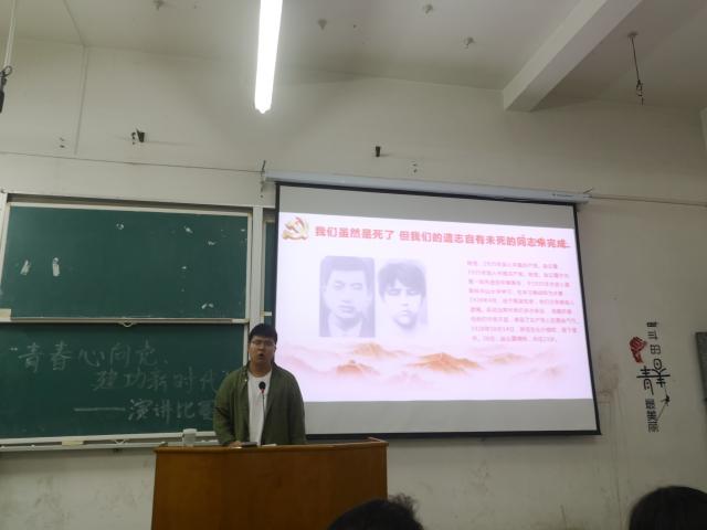 点击查看原图